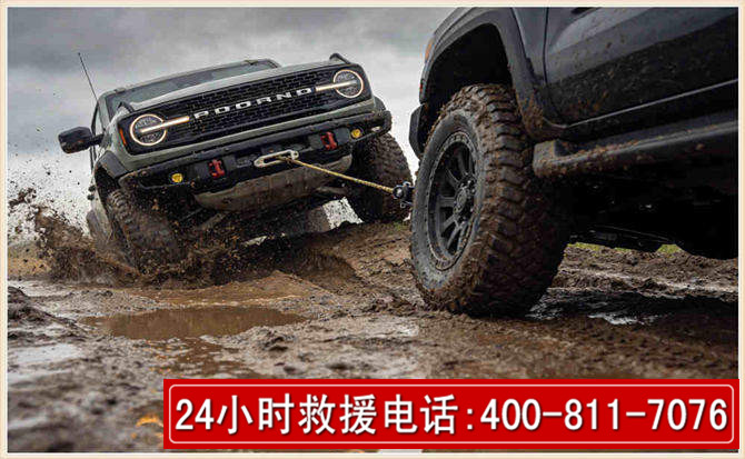 陵水长春汽车道路救援公司2026年7月备战台风巴威全面落实救援前置准备工作