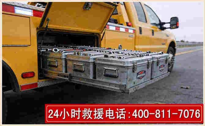 陵水强台风下的新能源汽车救援的六大注意事项